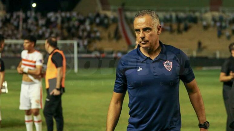 جوميز يحدد موعد عودة الزمالك للتدريبات بعد الخسارة من الأهلي