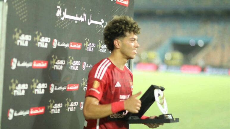 الأهلي يخاطب الأخدود السعودي رسميًا بشأن عرض شراء إمام عاشور