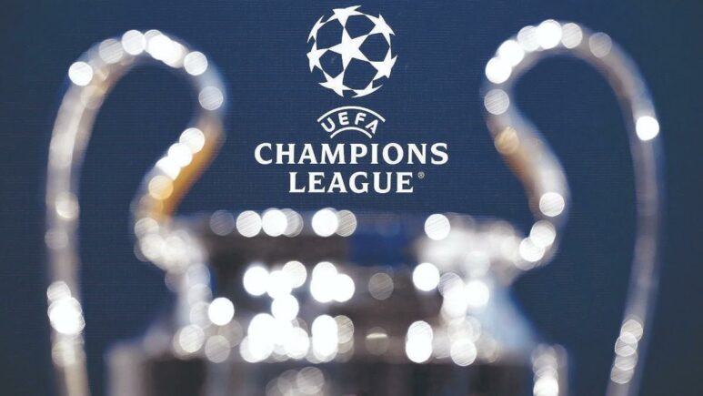 موعد والقنوات الناقلة لقرعة دوري أبطال أوروبا 2025/26 اليوم