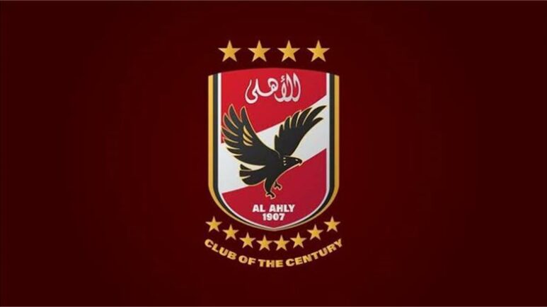 خاص | الأهلي يتم اتفاقه مع لاعب الزمالك السابق