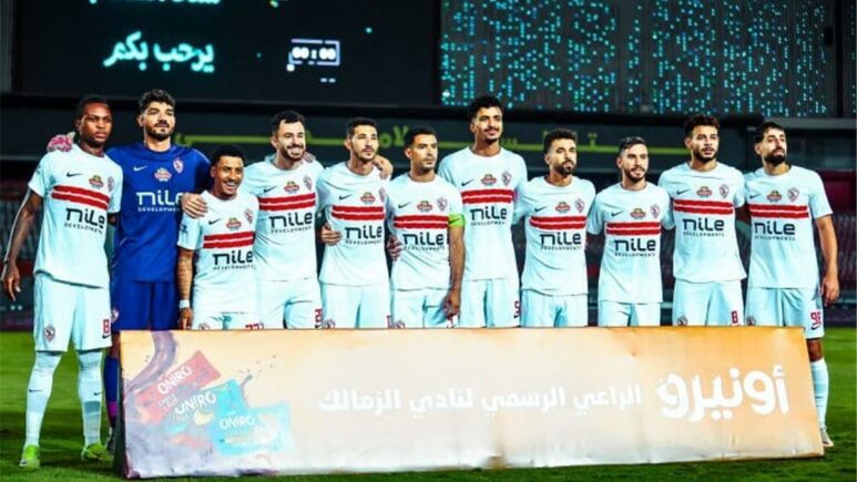 مران الزمالك | قرار من فيريرا قبل مواجهة ديكاداها وتأهيل ثلاثي الفريق