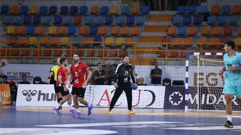 الأهلي يهزم البوليس الرواندي ويتأهل لربع نهائي بطولة إفريقيا لكرة اليد
