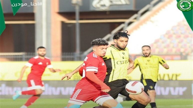 فيديو | مودرن سورت يهزم وادي دجلة بثنائية في مباراة مثيرة بالدوري المصري