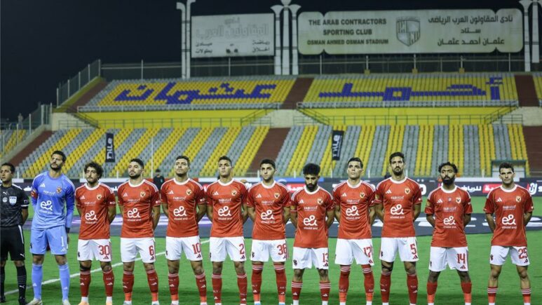 في أول اختبار لـ توروب.. الأهلي يبدأ مشواره في دوري أبطال إفريقيا أمام إيجل نوار