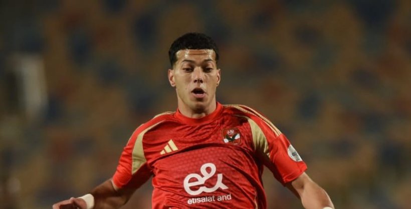 إمام عاشور يغيب عن 5 مباريات بعد قرار إيقافه