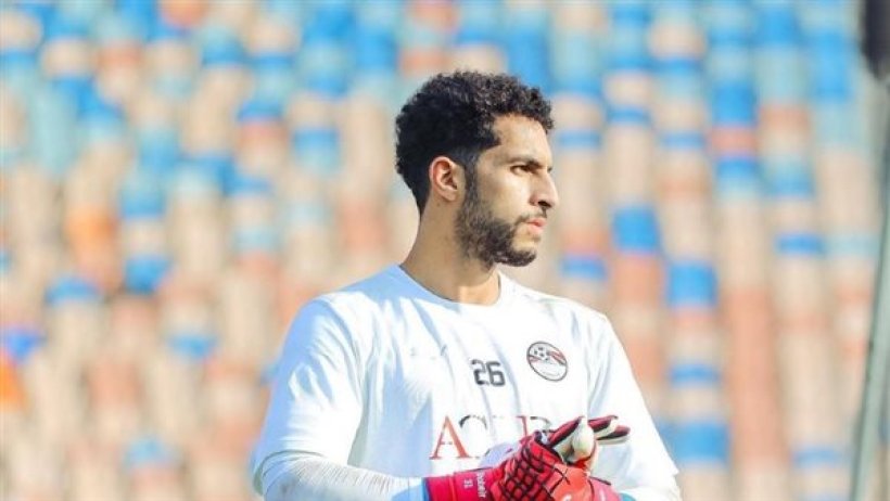 مصطفى شوبير الأقرب لحراسة مرمى الأهلي أمام يانج أفريكانز