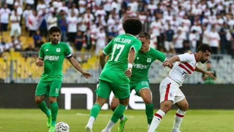 طاقم تحكيم مباراة الزمالك والمصري بالكونفيدرالية الأفريقية