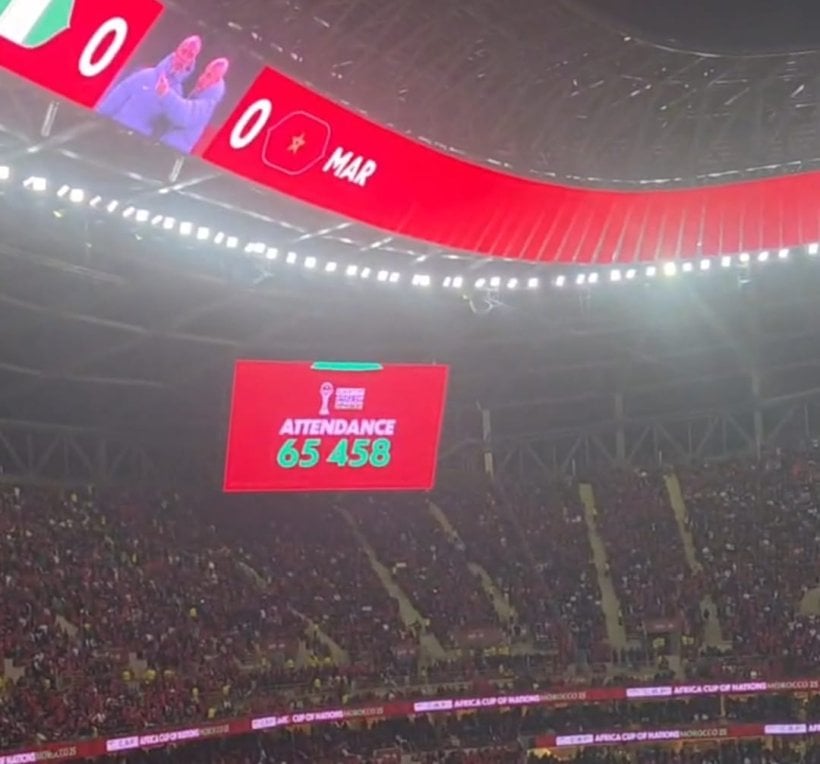 حضور جماهيري قياسي في مباراة المغرب ونيجيريا