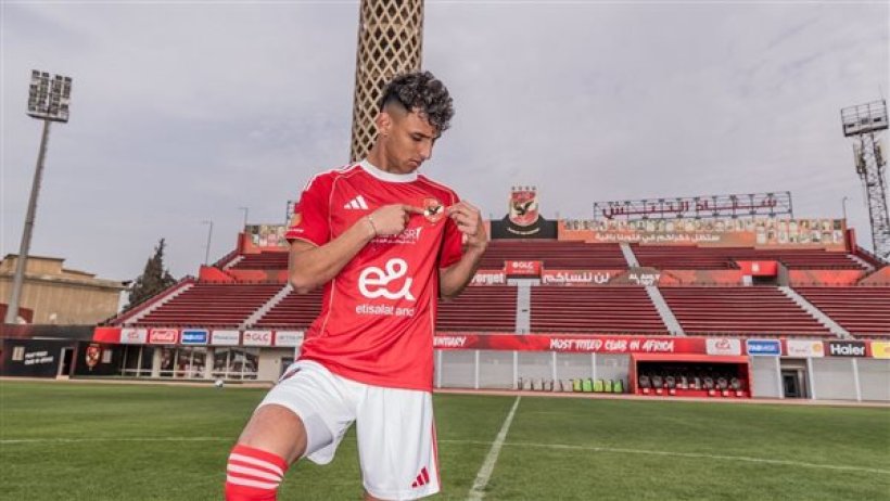 رسميًا..الأهلي يعلن ضم أحمد عيد لاعب المصري