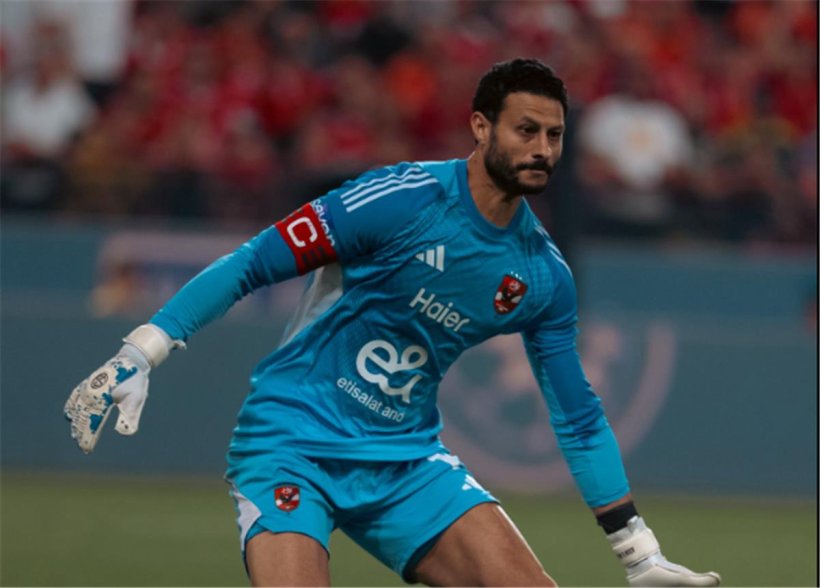 الشناوي: لدينا دوافع كبيرة لتحقيق الفوز على يانج أفريكانز