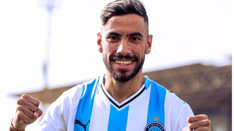 رسميًا..بيراميدز يعلن تعاقده مع ناصر ماهر لاعب الزمالك