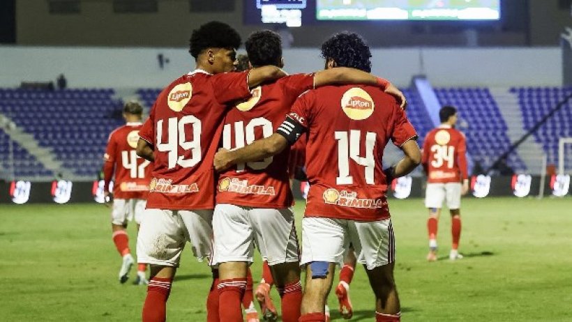 تاريخ مواجهات الأهلي ويانج أفريكانز التنزاني