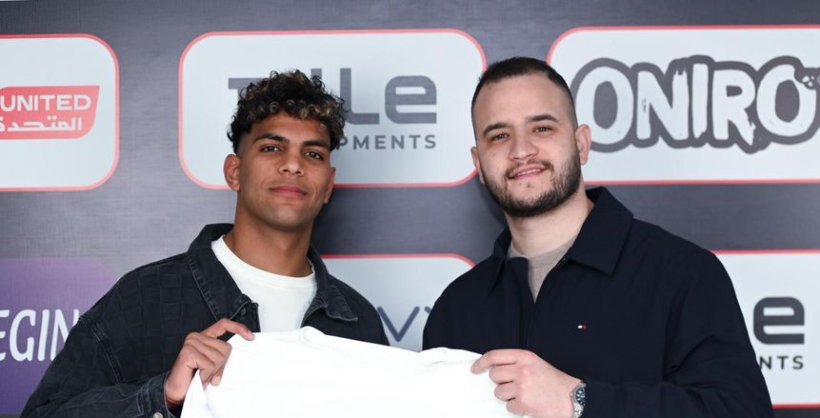 رسميًا..الزمالك يعلن تجديد عقد محمد السيد 3 مواسم ونصف