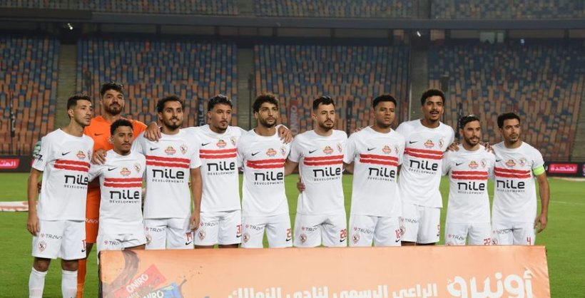 الزمالك يعلن قيد 5 ناشئين في القائمة الأفريقية