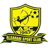 Al Saham Sport Club