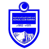 Al Hilal Club Karma