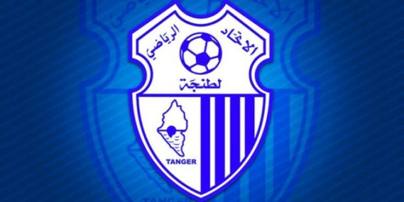 اتحاد طنجة يعلن بدء الاستعداد للعودة إلى ملعب طنجة الكبير