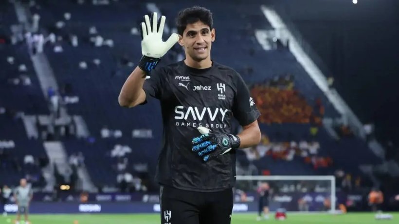 الهلال يعلن خضوع ياسين بونو لعلاج في الكتف