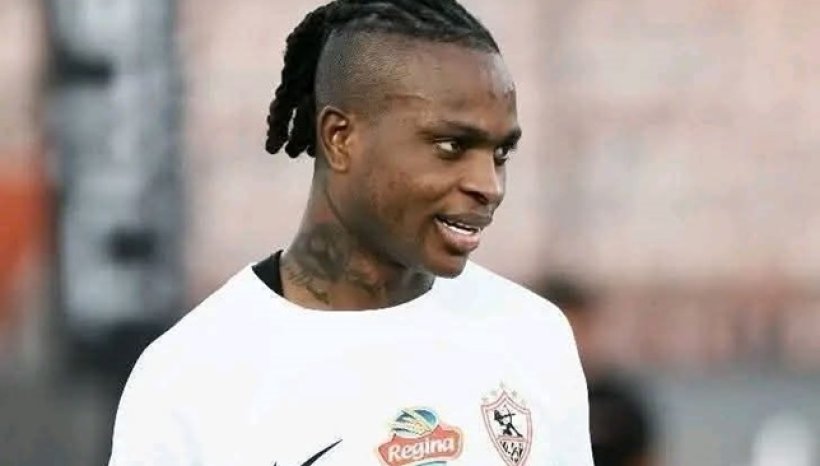 الزمالك يرفض عرضًا إماراتيًا لضم شيكو بانزا
