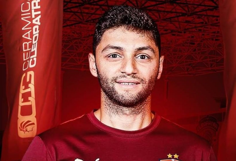 سيراميكا يستعيد جهود كريم نيدفيد قبل صدام الزمالك المرتقب