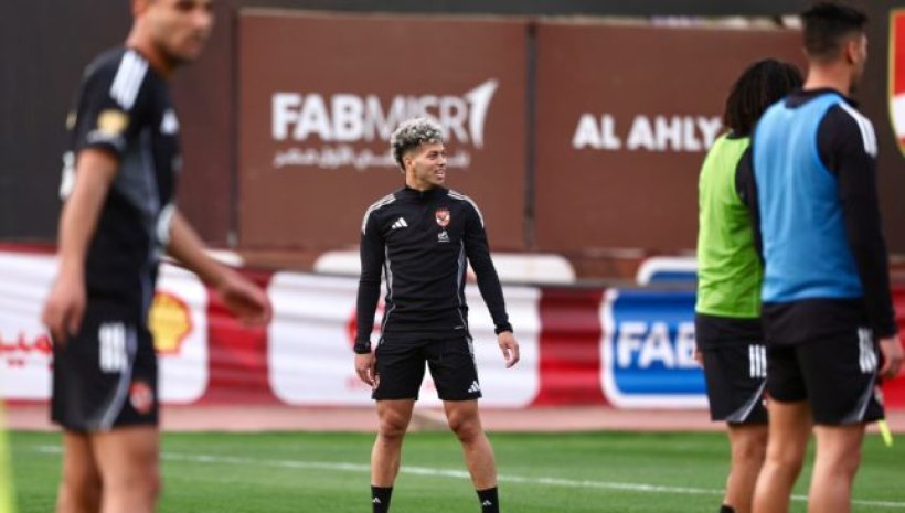 الأهلي يختتم تحضيراته للجيش الملكي بعودة إمام عاشور