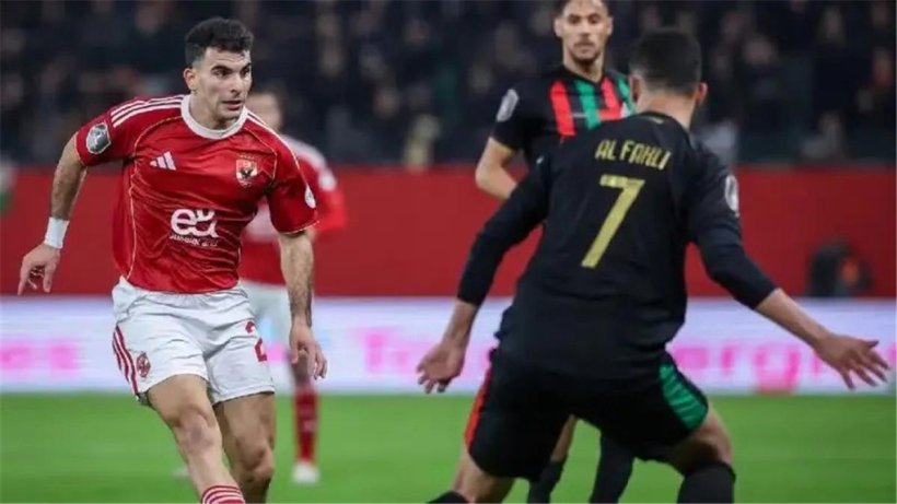 غياب ثنائي الجيش الملكي عن مباراة الأهلي بدوري الأبطال