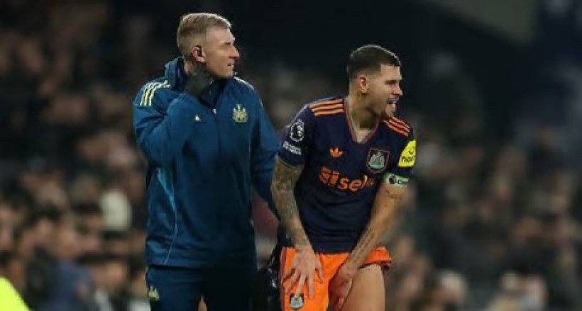 غيماريش يغيب عن الملاعب لفترة طويلة