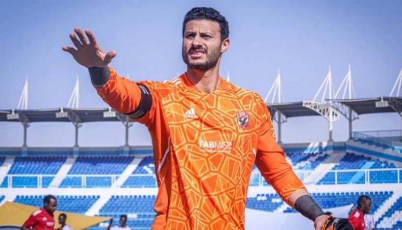 الشناوي يحرس مرمى الأهلي في مباراة الجونة بالدوري