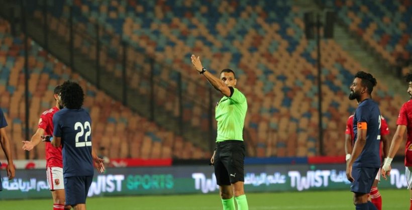 محمود بسيوني حكمًا لمباراة الزمالك وسيراميكا في دور الـ16