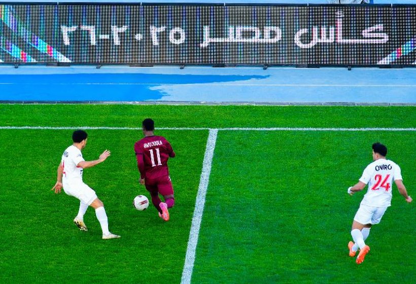 مدرب سيراميكا: عبور الزمالك هو الخطوة الأهم نحو لقب كأس مصر