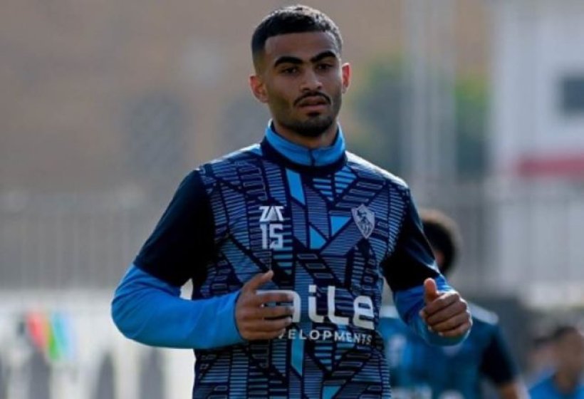 أحمد حسام يقترب من العودة.. والزمالك ينتظره في مارس