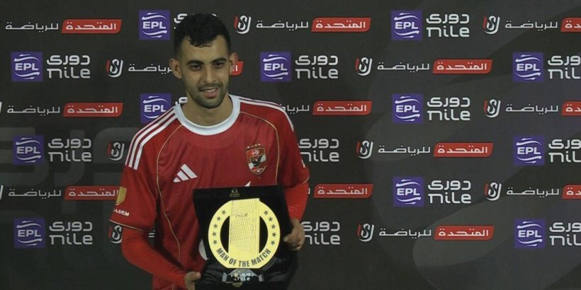 جماهير الأهلي تشيد بتألق يوسف بلعمري