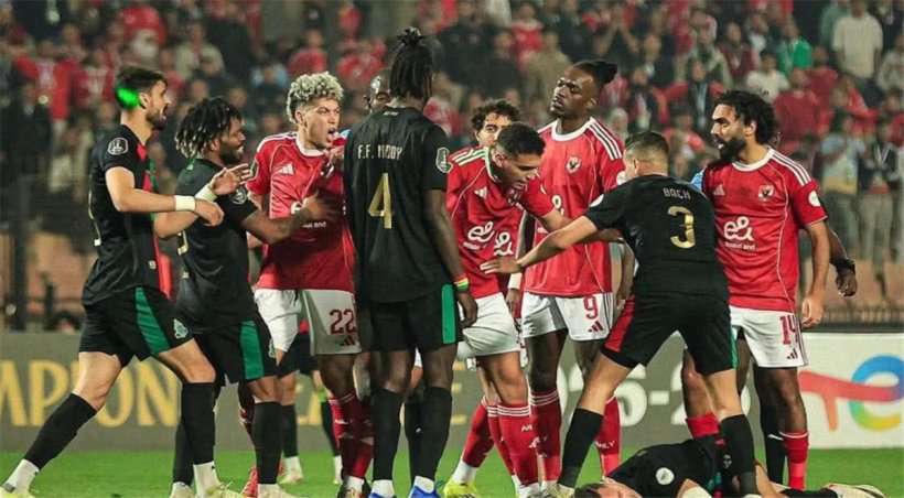 تقرير مراقب مباراة الأهلي والجيش الملكي ينصف جماهير الأحمر