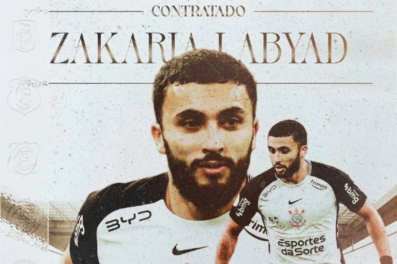 كورينثيانز يضم زكرياء لبيض في صفقة انتقال حر