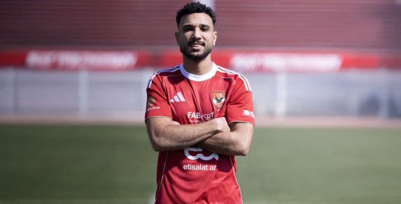 هادي رياض بعد ظهوره الأول مع الأهلي: حققت حلم الطفولة