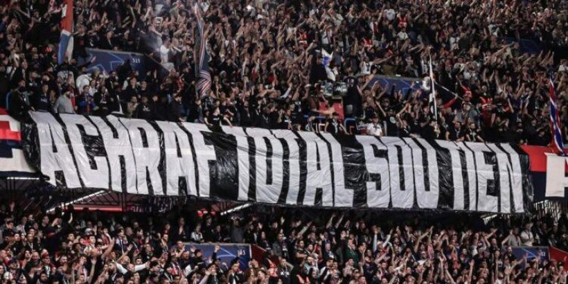 جماهير باريس سان جيرمان تدعم أشرف حكيمي