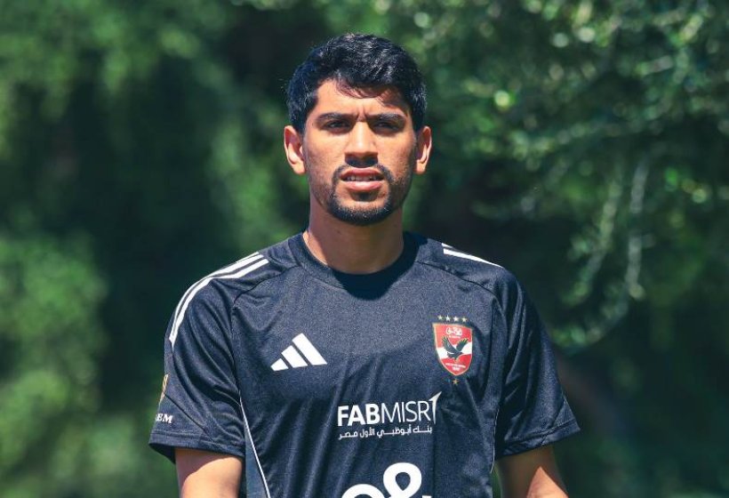 الأهلي يدرس رحيل محمد شكري نهاية الموسم الجاري