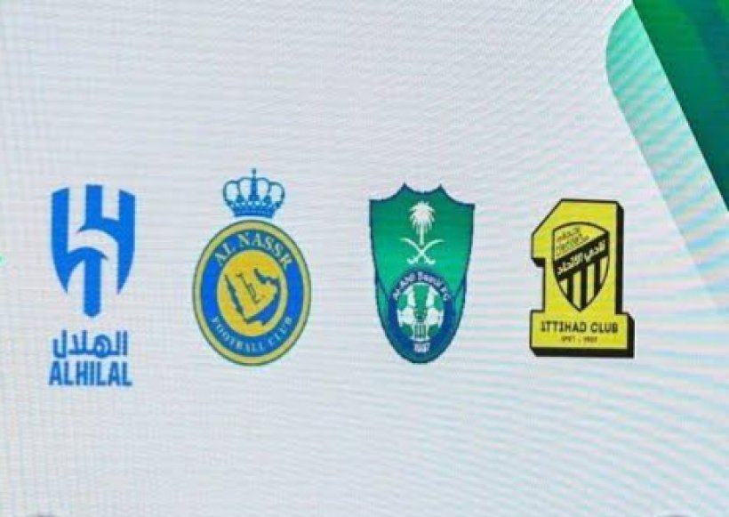 تحرك عاجل خلف الكواليس لأندية صندوق الاستثمارات العامة