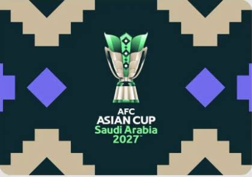 تحديد ملعب نهائي كأس آسيا  2027