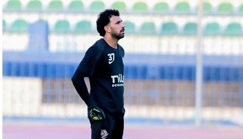 المهدي سليمان يحرس مرمى الزمالك أمام الاتحاد السكندري
