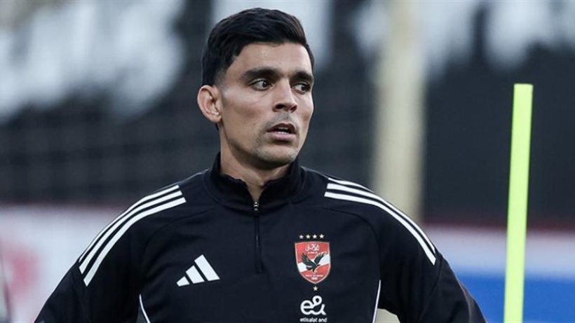 مستقبل بن شرقي على المحك داخل الأهلي