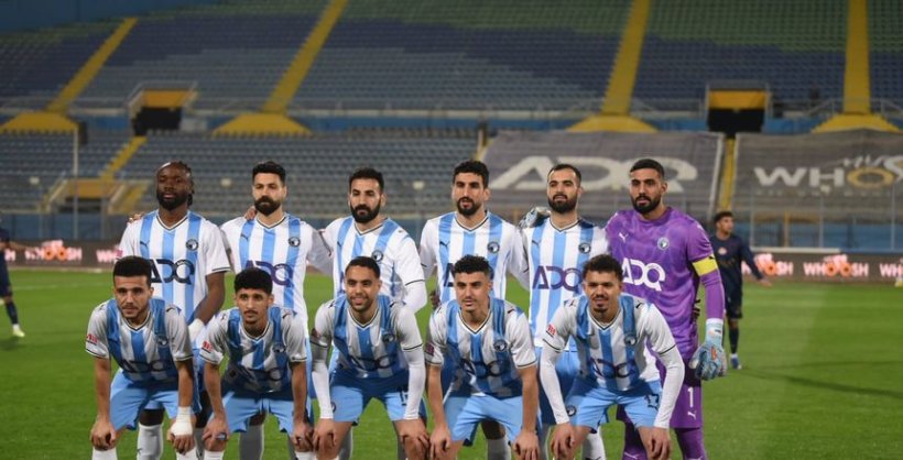 قائمة بيراميدز لمباراة حرس الحدود في الدوري الممتاز