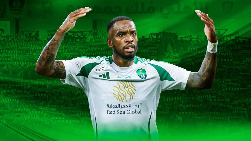 الانضباط تحسم الجدل حول شكوى الاتحاد ضد توني