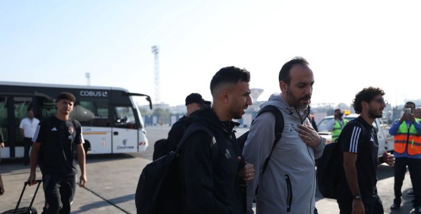 بعثة الأهلي غادرت إلي تونس لمواجهة الترجي بدوري الأبطال