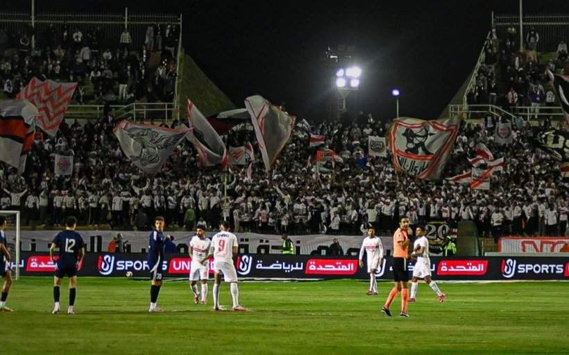 لائحة الحسم: كيف يُحدد بطل الدوري المصري؟