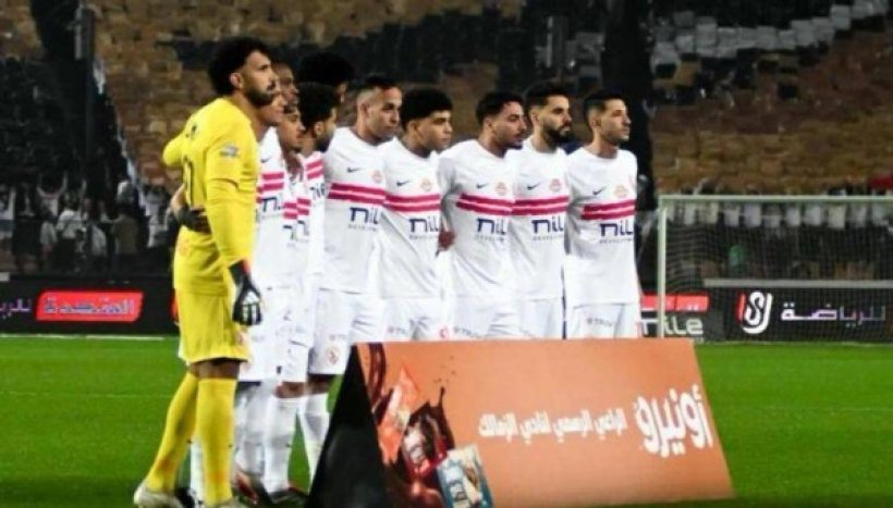 قائمة الزمالك لمباراة أوتوهو الكونغولي بالكونفيدرالية