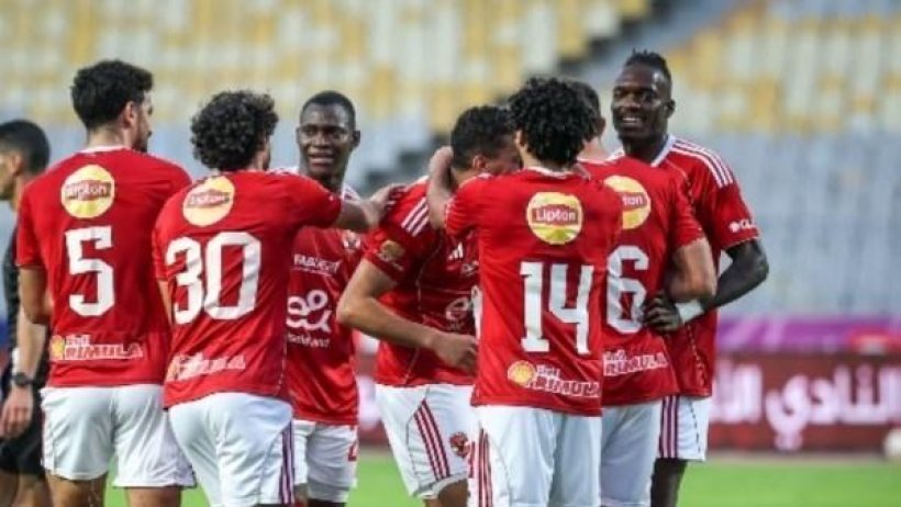 الأهلي بالزي الأحمر أمام الترجي بدوري الأبطال
