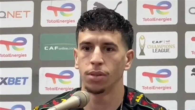 كسيلة بوعالية نجم الترجي يتحدث عن مواجهة الأهلي بدوري الأبطال