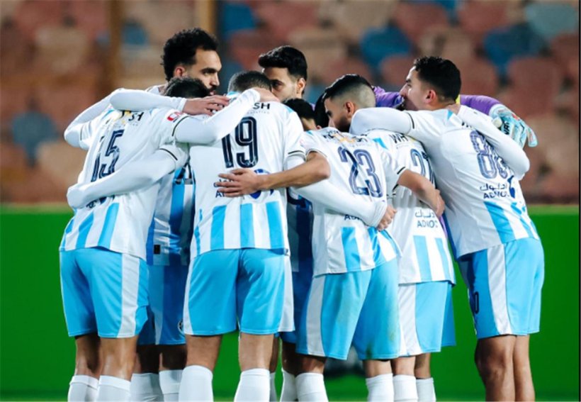 بيراميدز يرتدي قميصه الأساسي أمام الجيش الملكي بدوري الأبطال