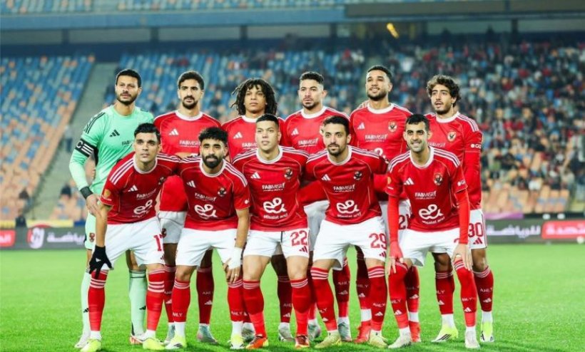 قائمة الأهلي لمباراة الترجي التونسي في دوري أبطال أفريقيا